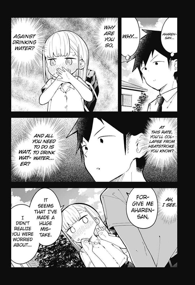 Aharen San Wa Hakarenai 154 6