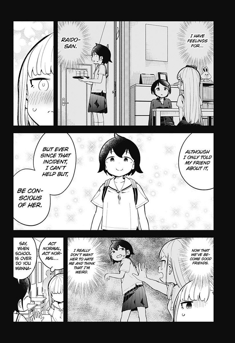 Aharen San Wa Hakarenai 155 2