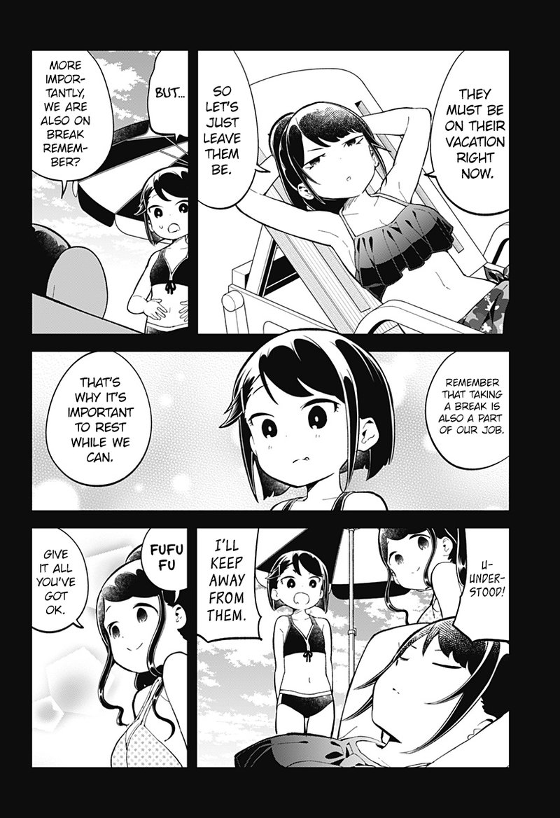 Aharen San Wa Hakarenai 156 10