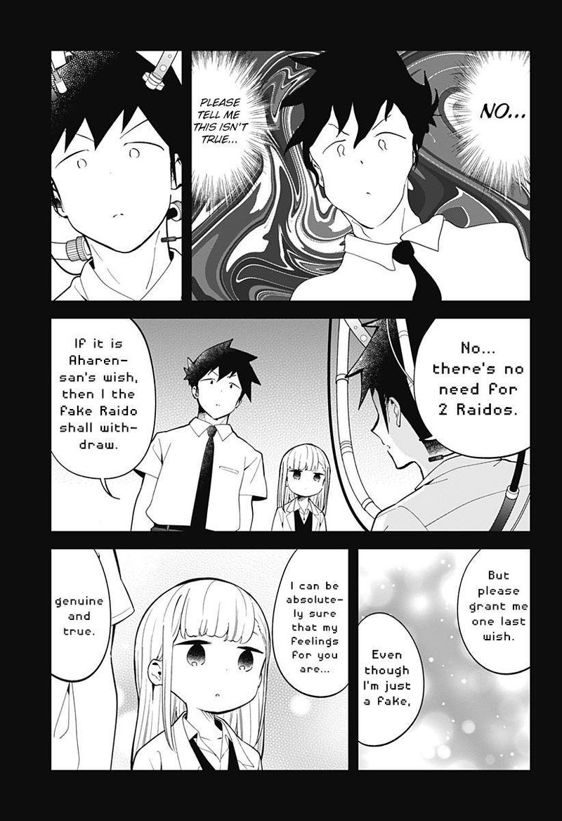 Aharen San Wa Hakarenai 157 11