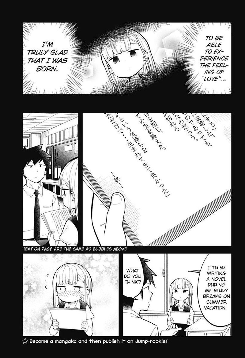 Aharen San Wa Hakarenai 157 13