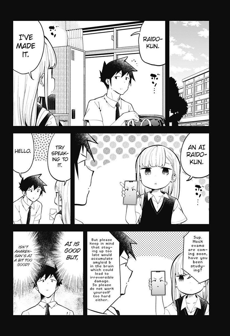 Aharen San Wa Hakarenai 157 6