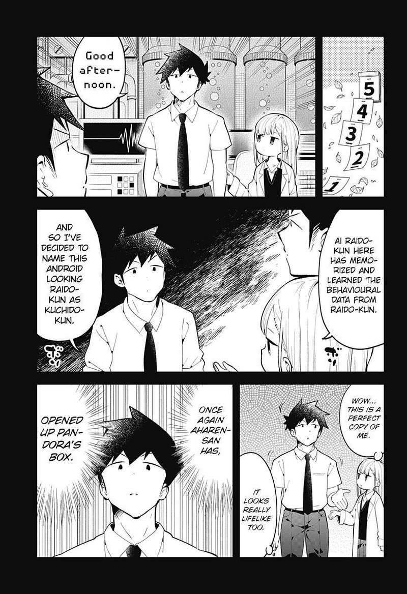 Aharen San Wa Hakarenai 157 7