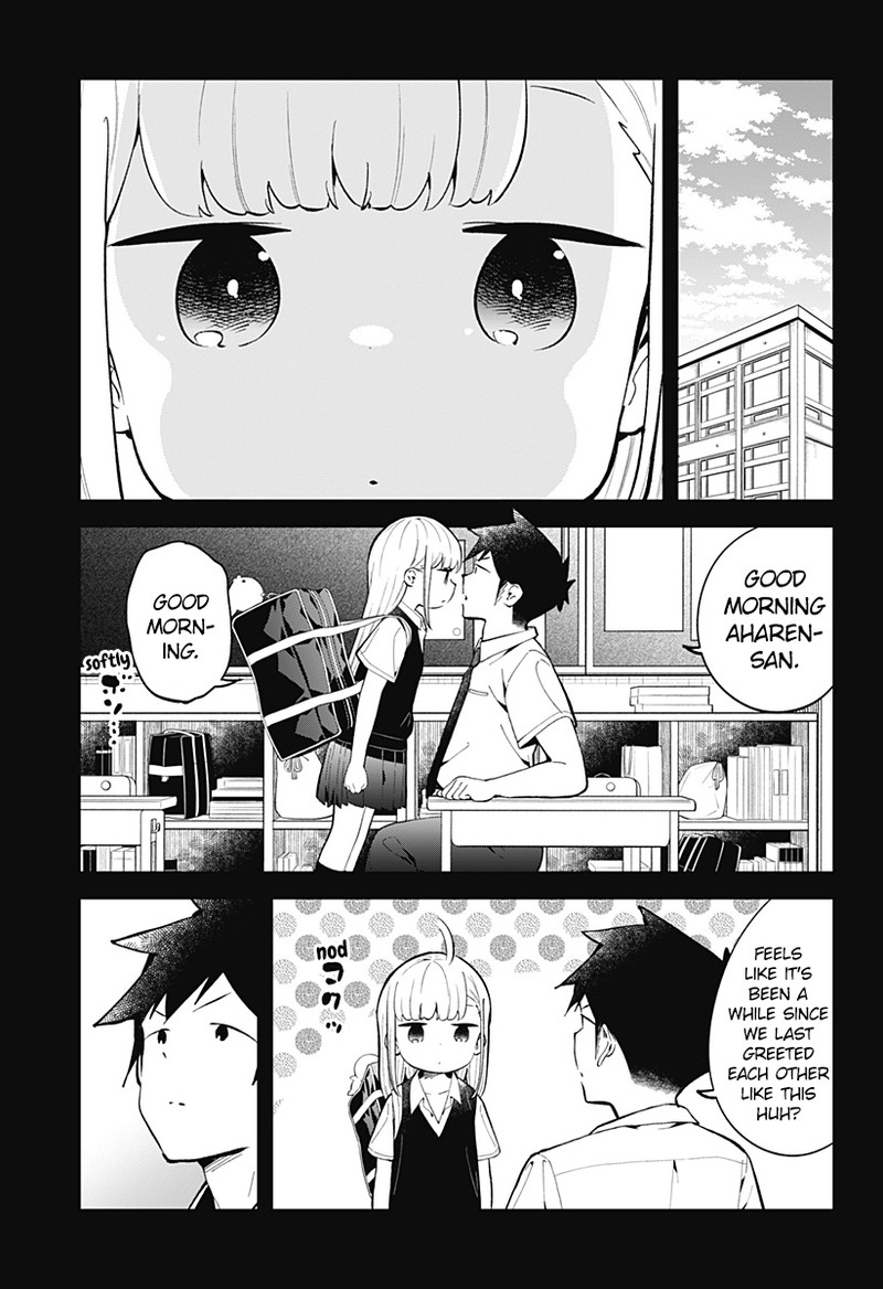 Aharen San Wa Hakarenai 158 1