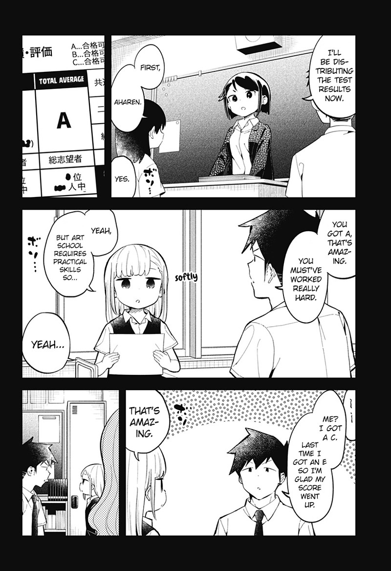 Aharen San Wa Hakarenai 158 3
