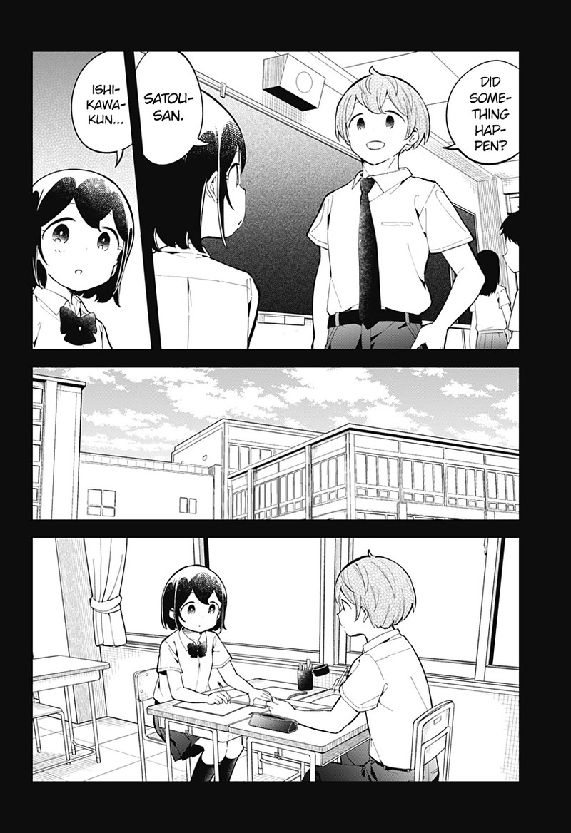 Aharen San Wa Hakarenai 158 7