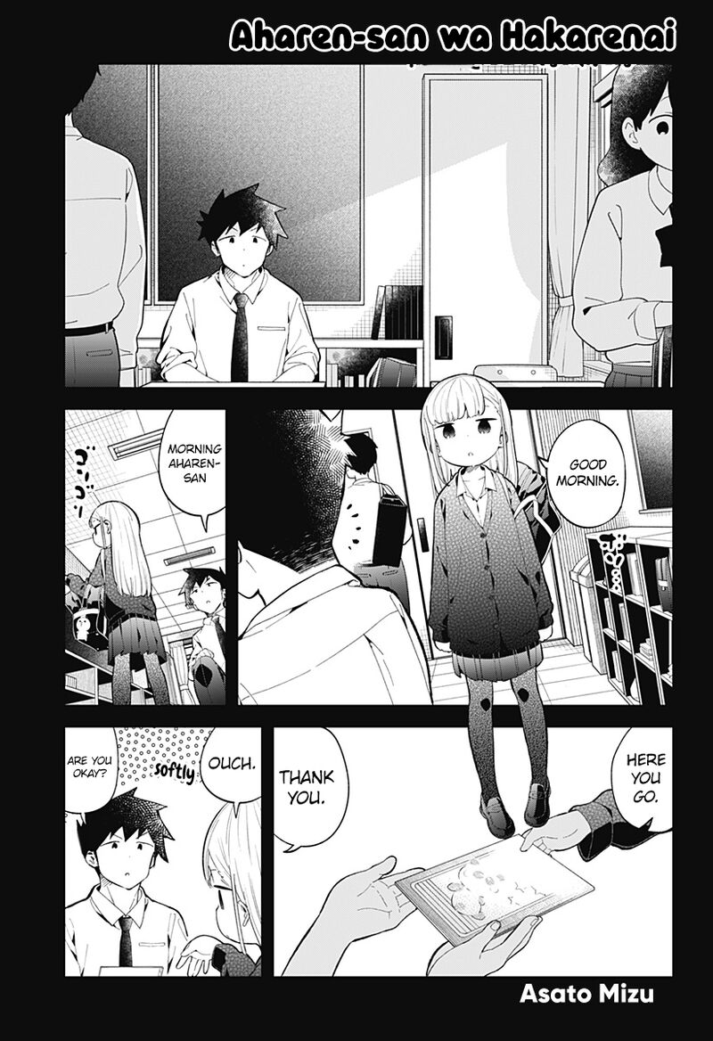 Aharen San Wa Hakarenai 159 1