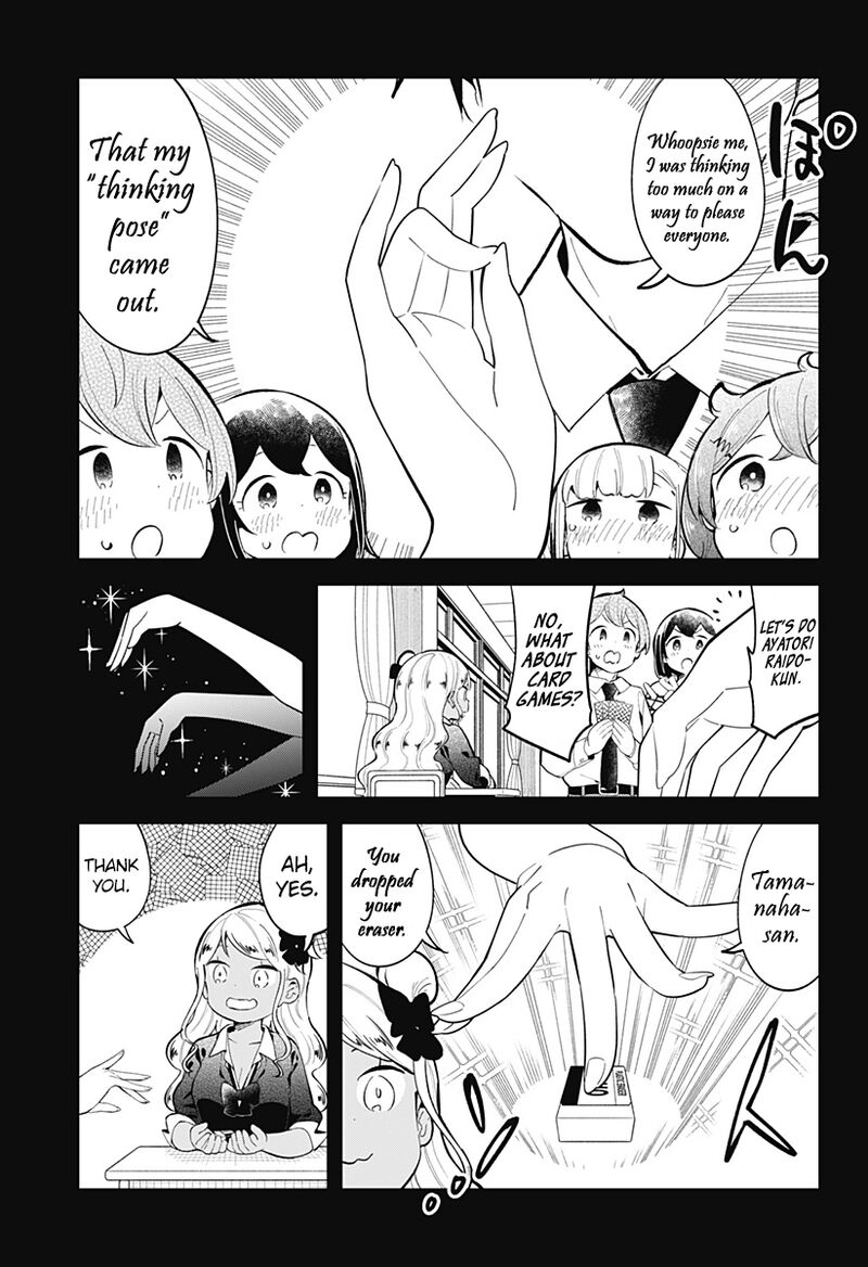 Aharen San Wa Hakarenai 159 11