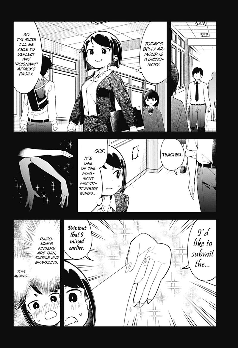 Aharen San Wa Hakarenai 159 12