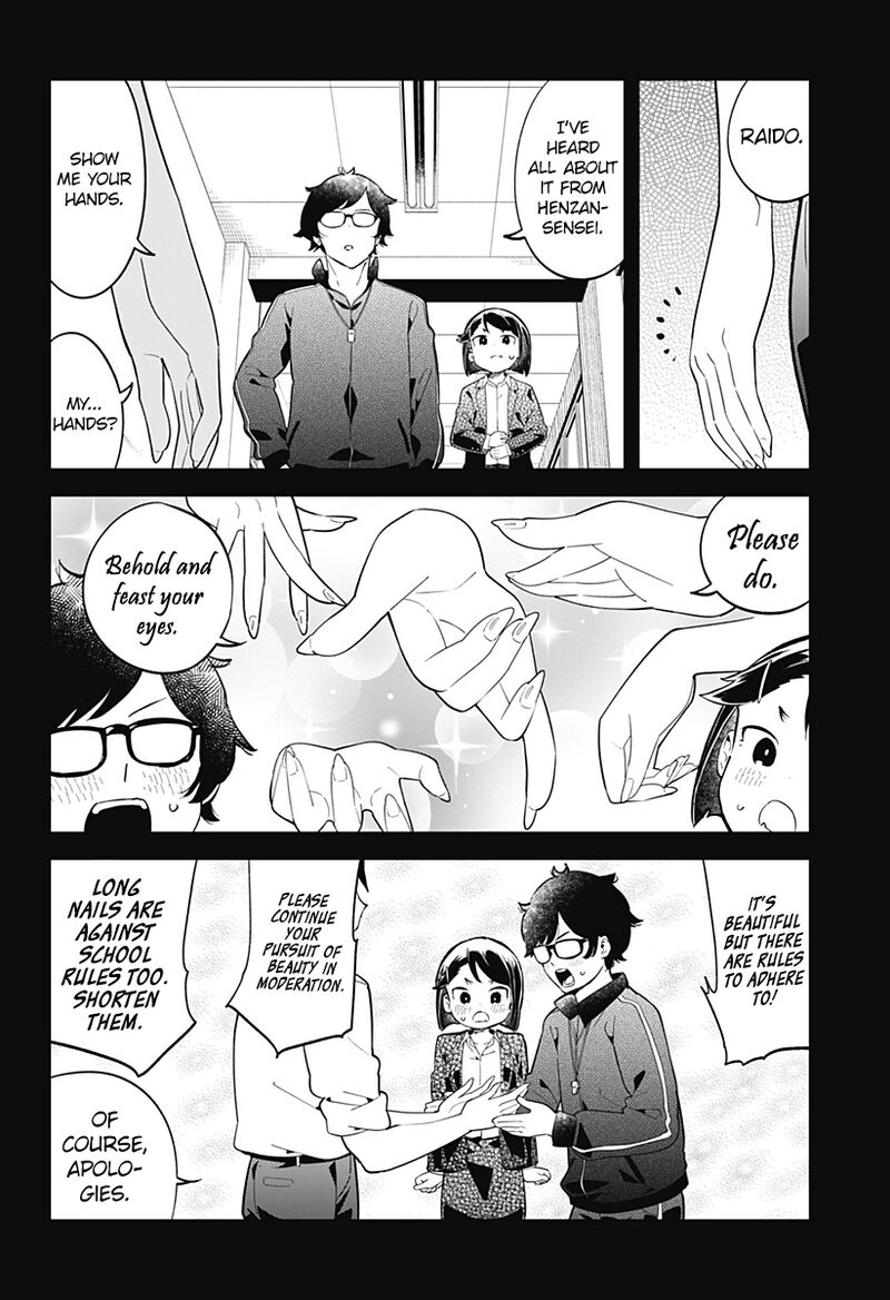 Aharen San Wa Hakarenai 159 14
