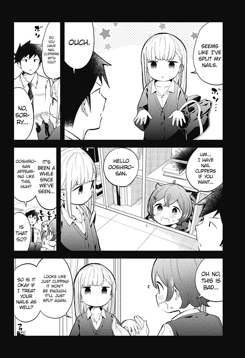 Aharen San Wa Hakarenai 159 2
