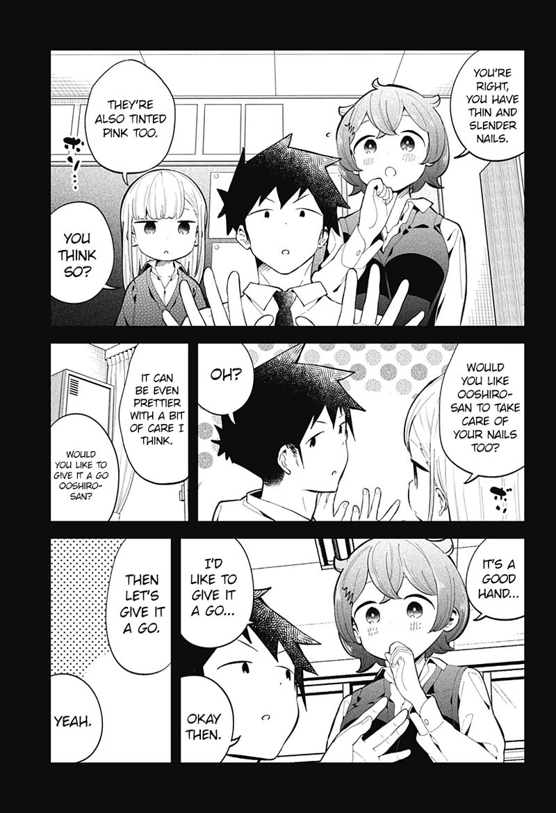 Aharen San Wa Hakarenai 159 5