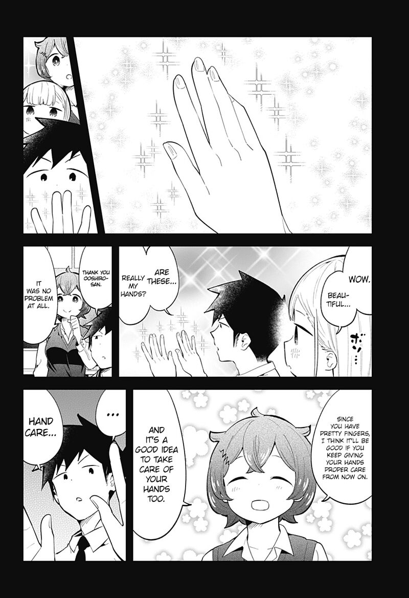 Aharen San Wa Hakarenai 159 6