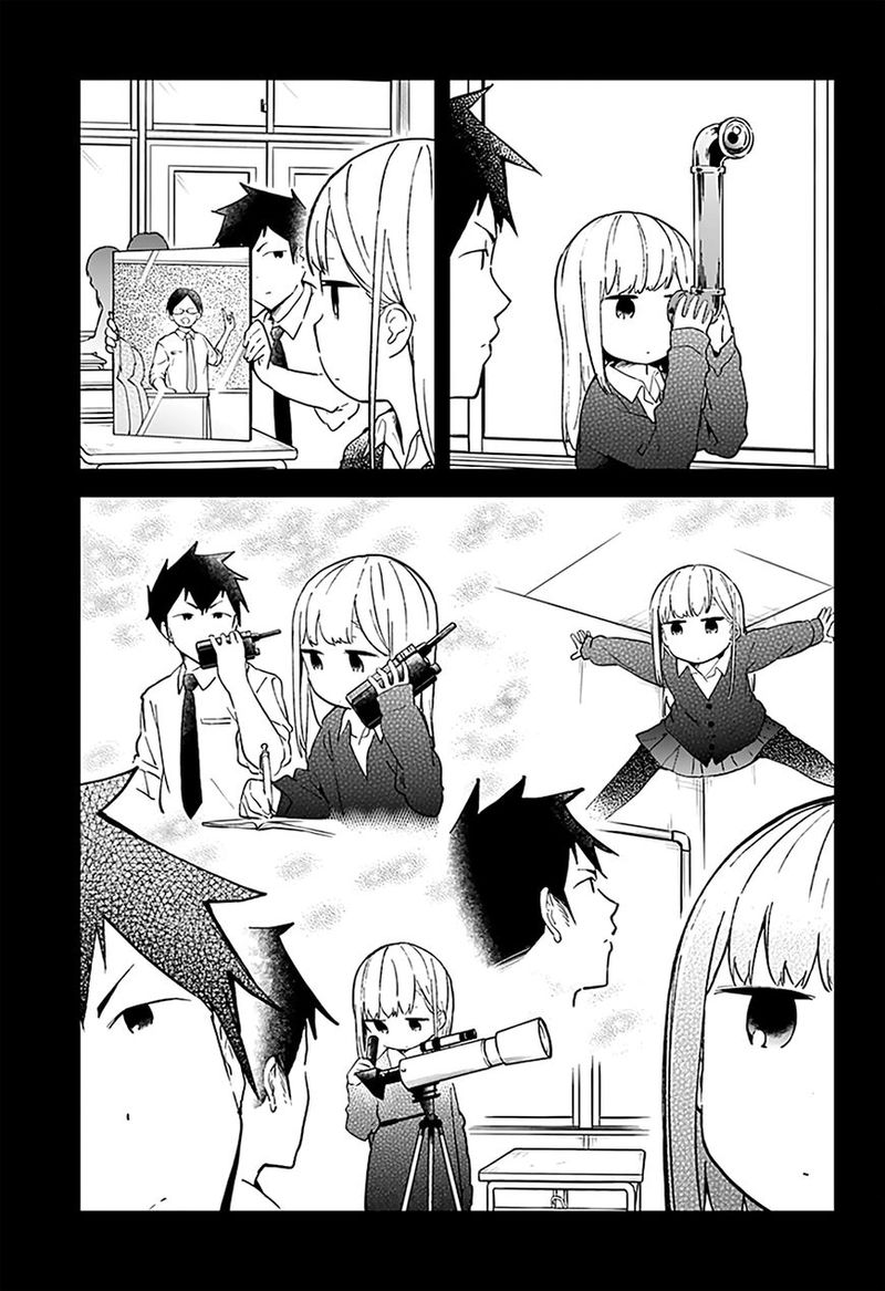 Aharen San Wa Hakarenai 16 10