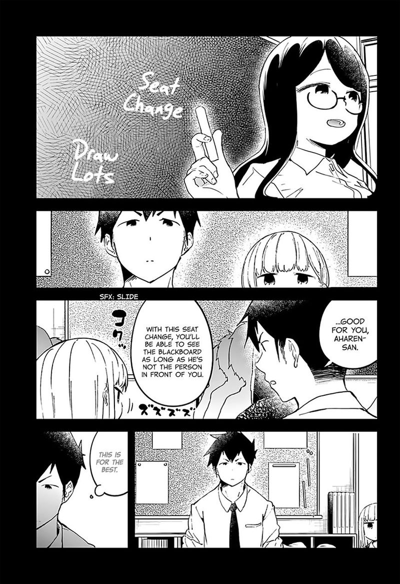 Aharen San Wa Hakarenai 16 12