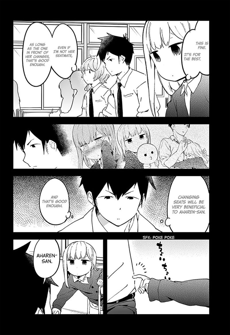 Aharen San Wa Hakarenai 16 13