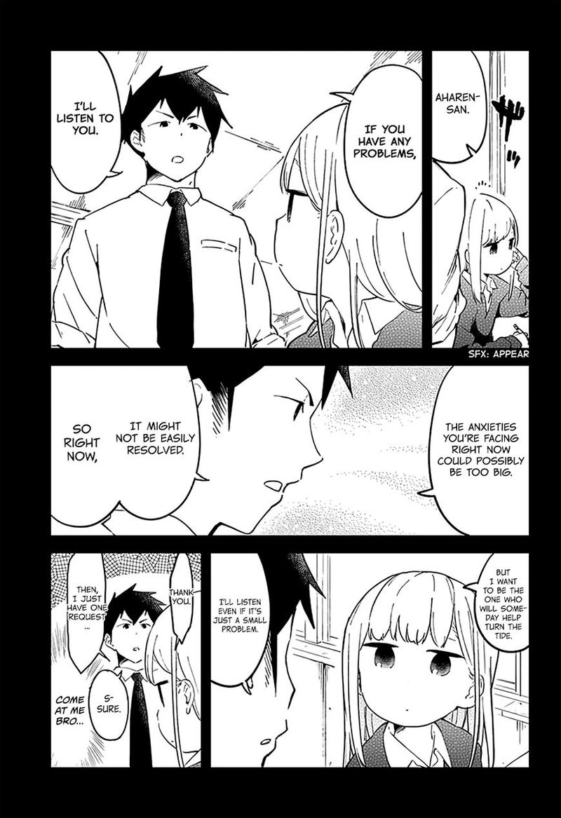 Aharen San Wa Hakarenai 16 4