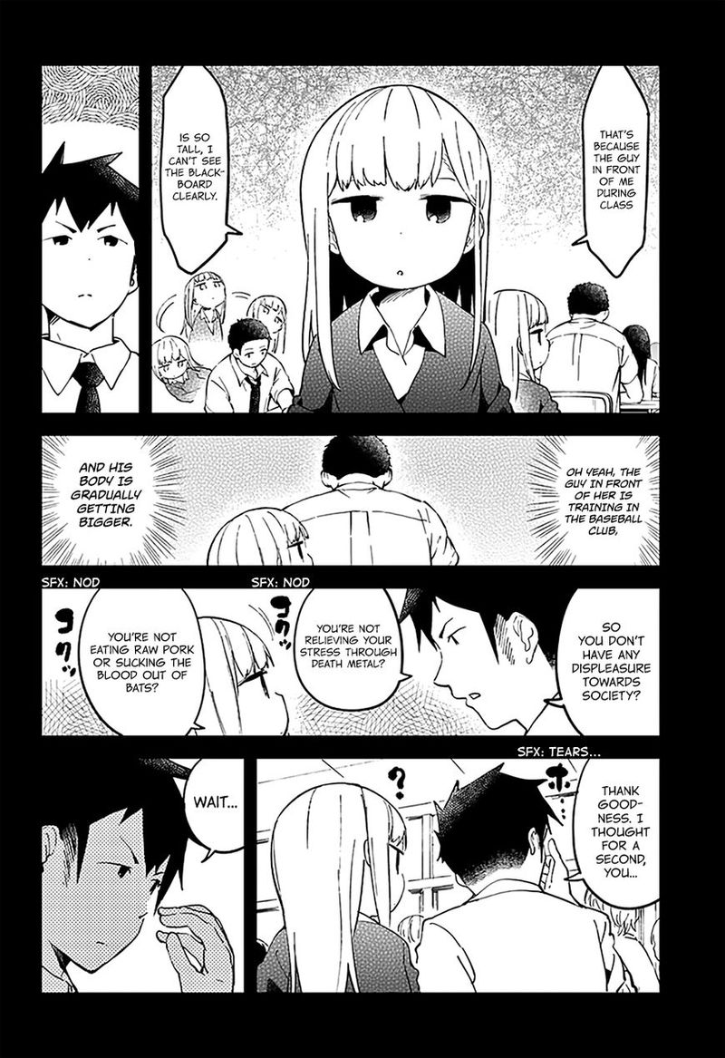 Aharen San Wa Hakarenai 16 7