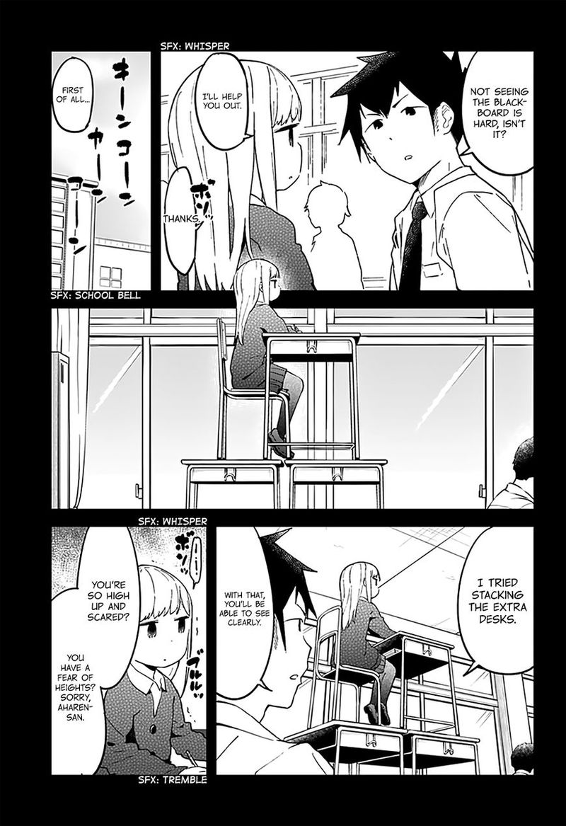 Aharen San Wa Hakarenai 16 8