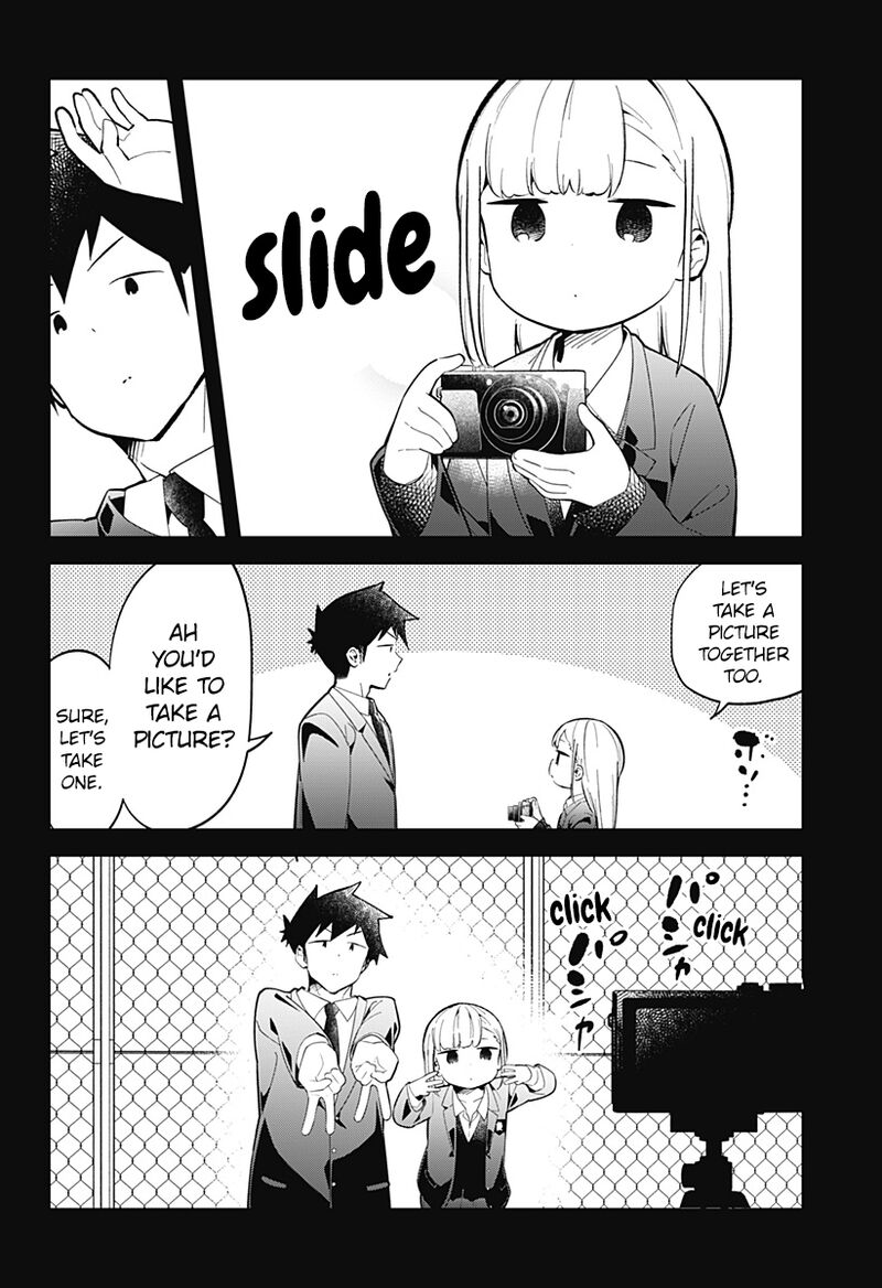 Aharen San Wa Hakarenai 160 12