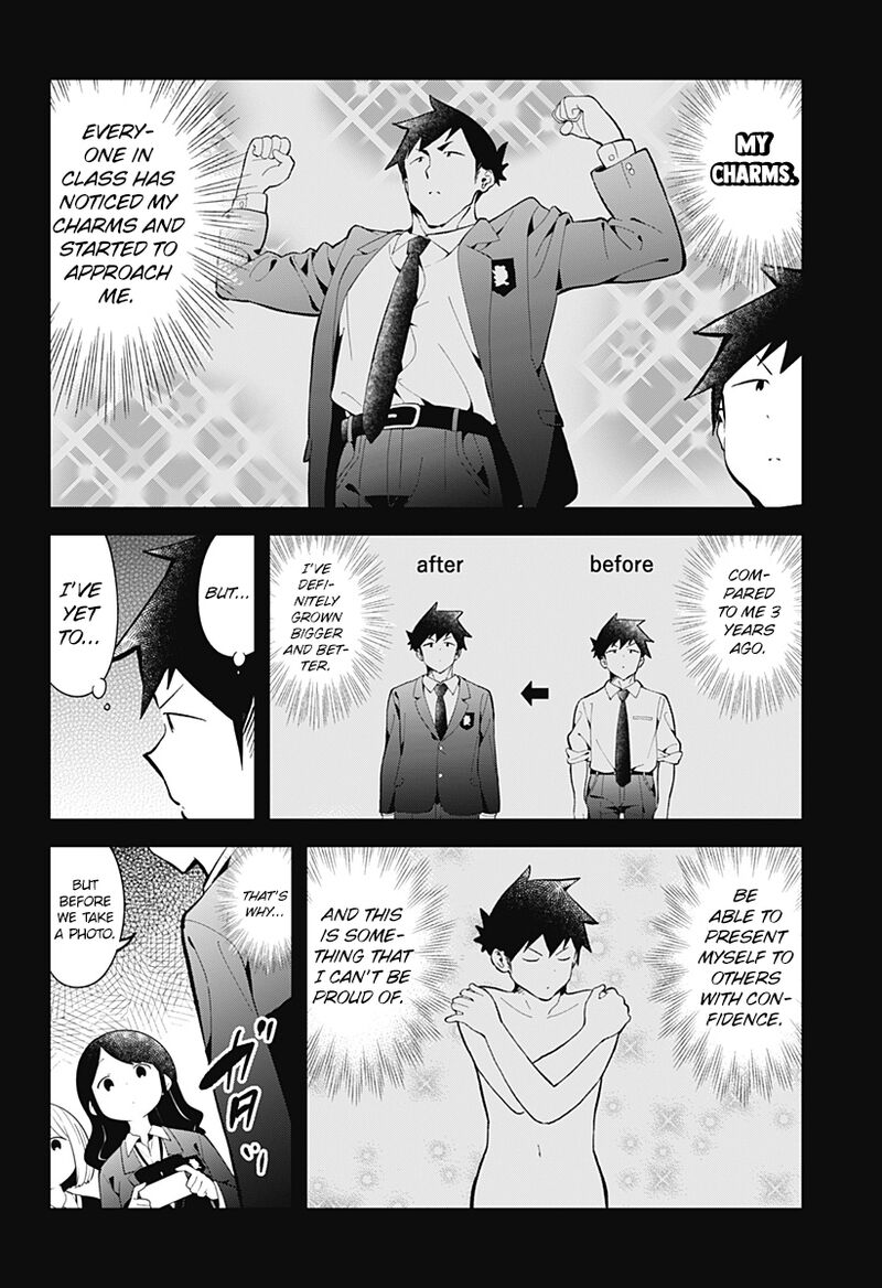 Aharen San Wa Hakarenai 160 2