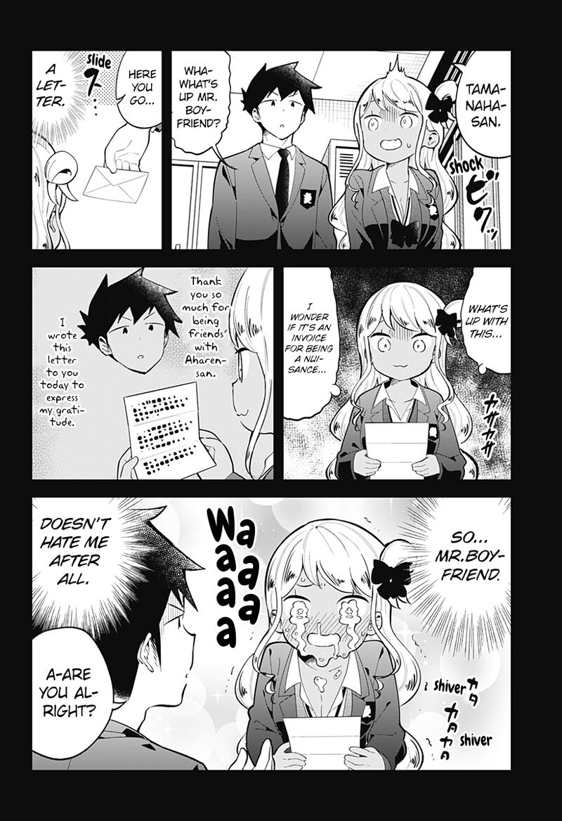 Aharen San Wa Hakarenai 160 6