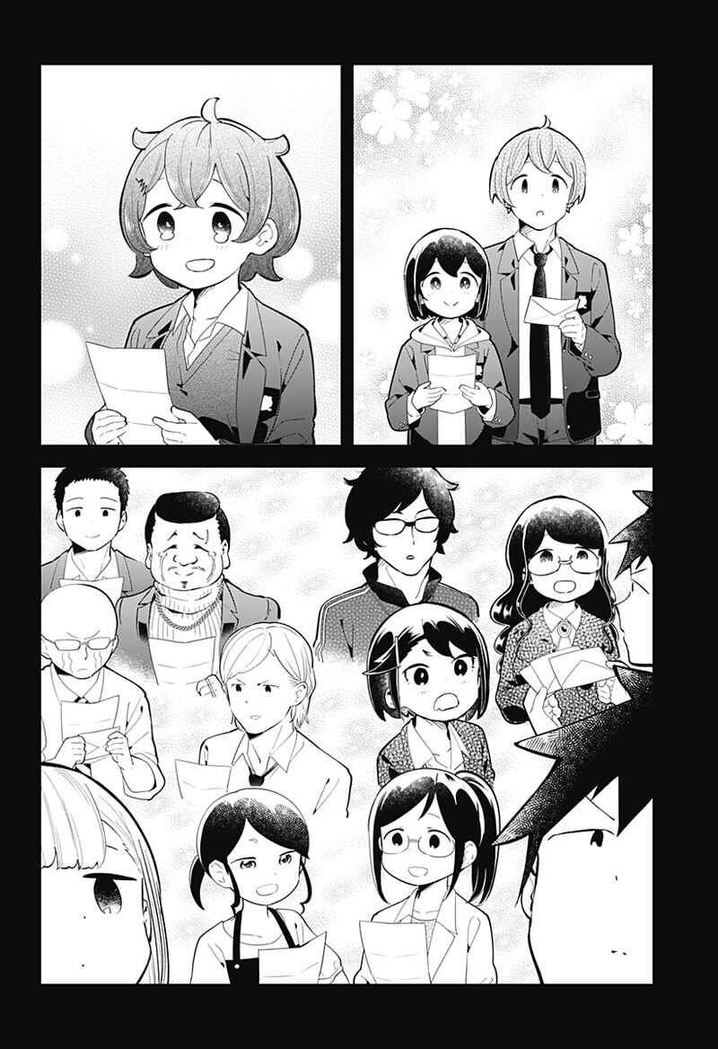 Aharen San Wa Hakarenai 160 8