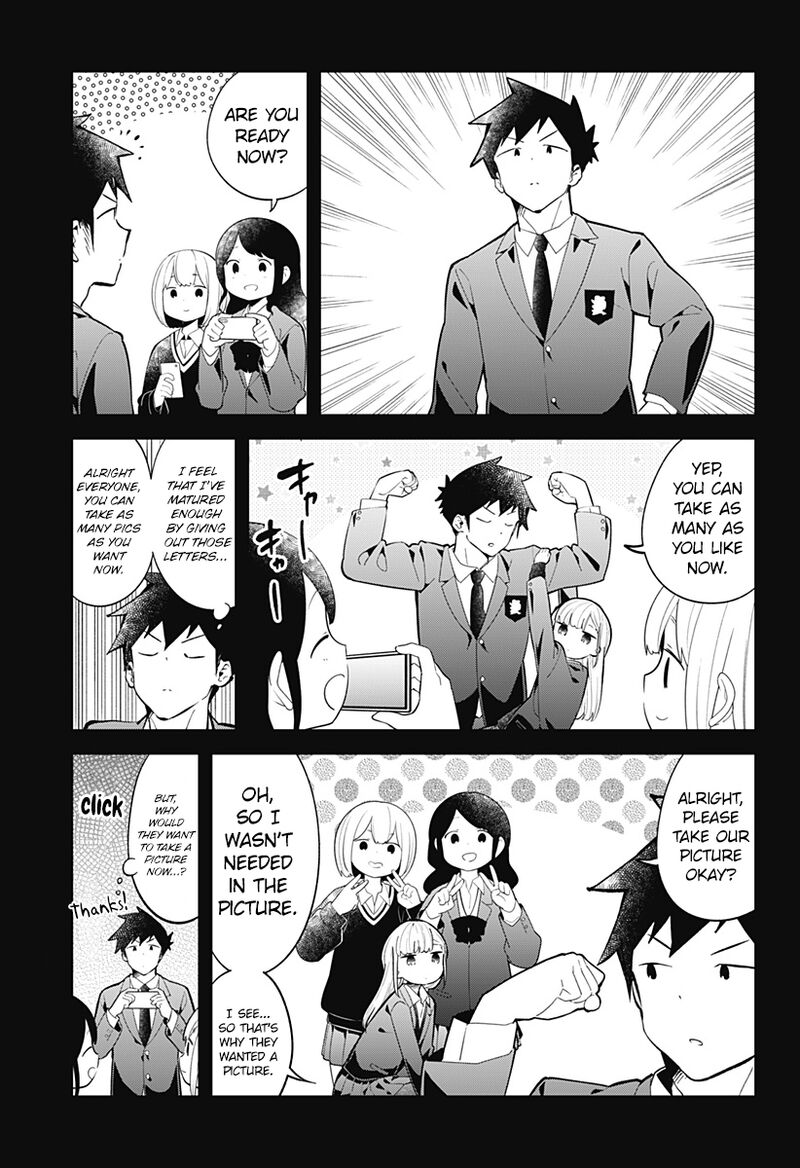 Aharen San Wa Hakarenai 160 9
