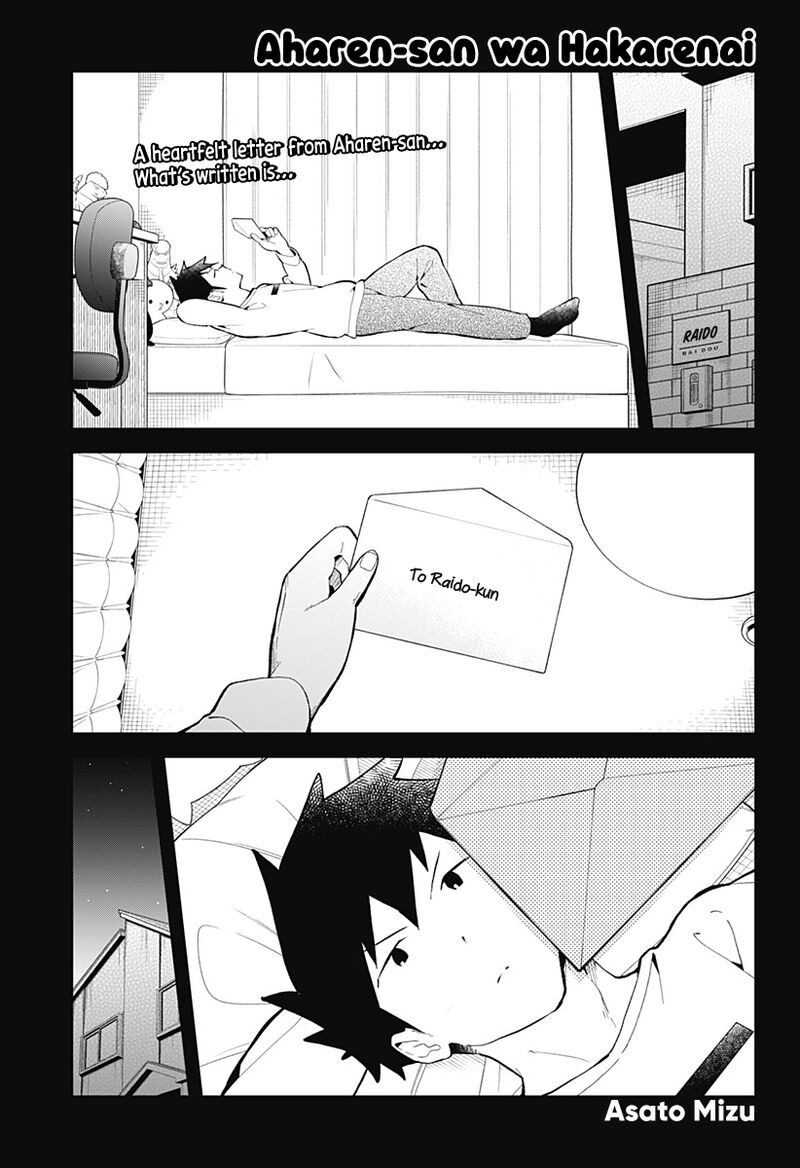 Aharen San Wa Hakarenai 161 1