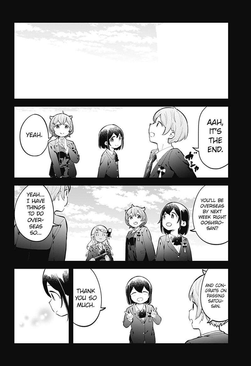 Aharen San Wa Hakarenai 161 4