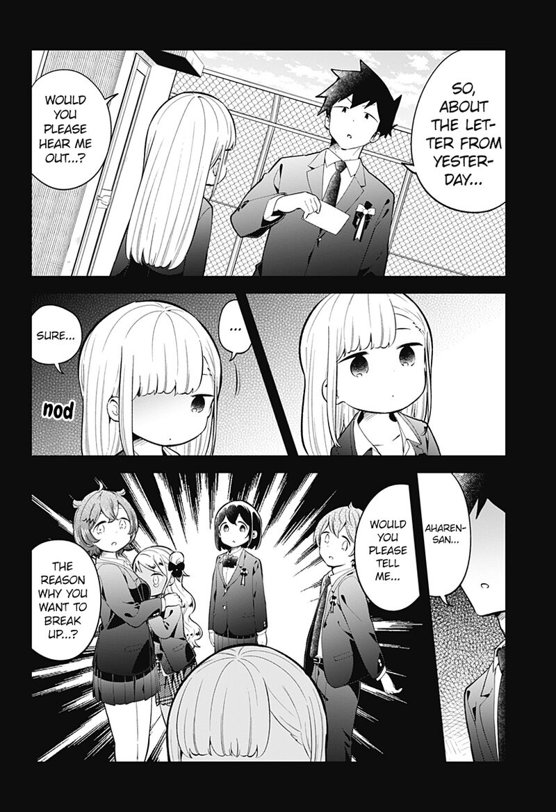 Aharen San Wa Hakarenai 161 6