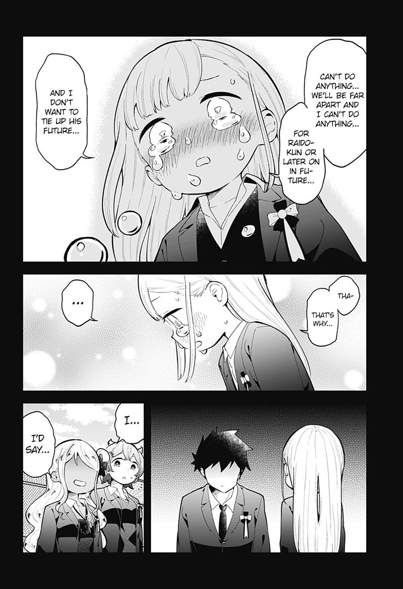 Aharen San Wa Hakarenai 161 8