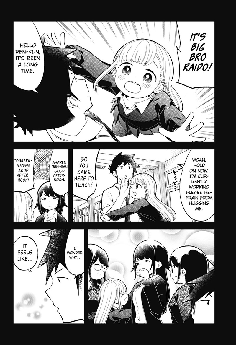 Aharen San Wa Hakarenai 162 12