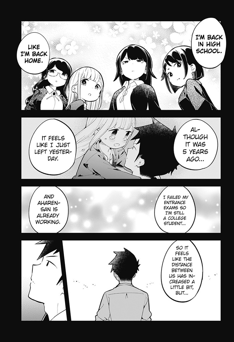 Aharen San Wa Hakarenai 162 13