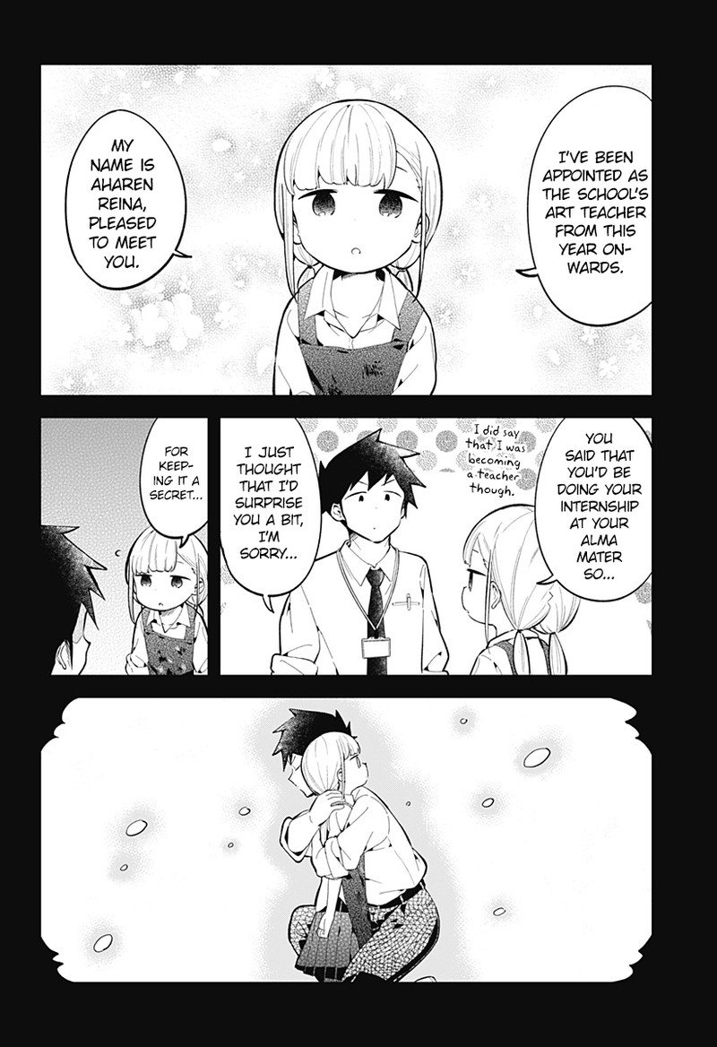 Aharen San Wa Hakarenai 162 16