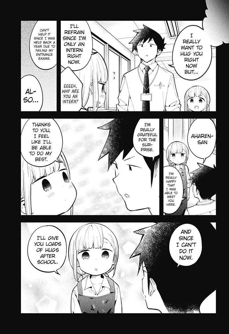 Aharen San Wa Hakarenai 162 17