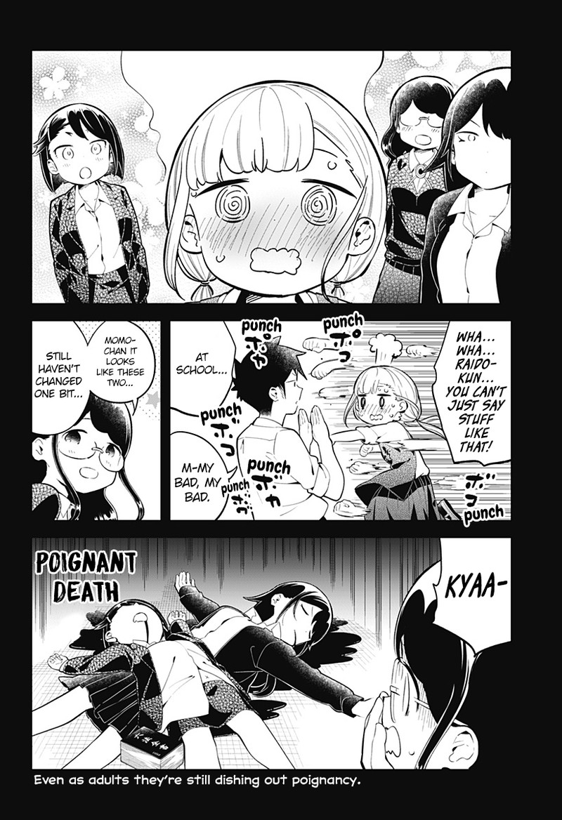 Aharen San Wa Hakarenai 162 18