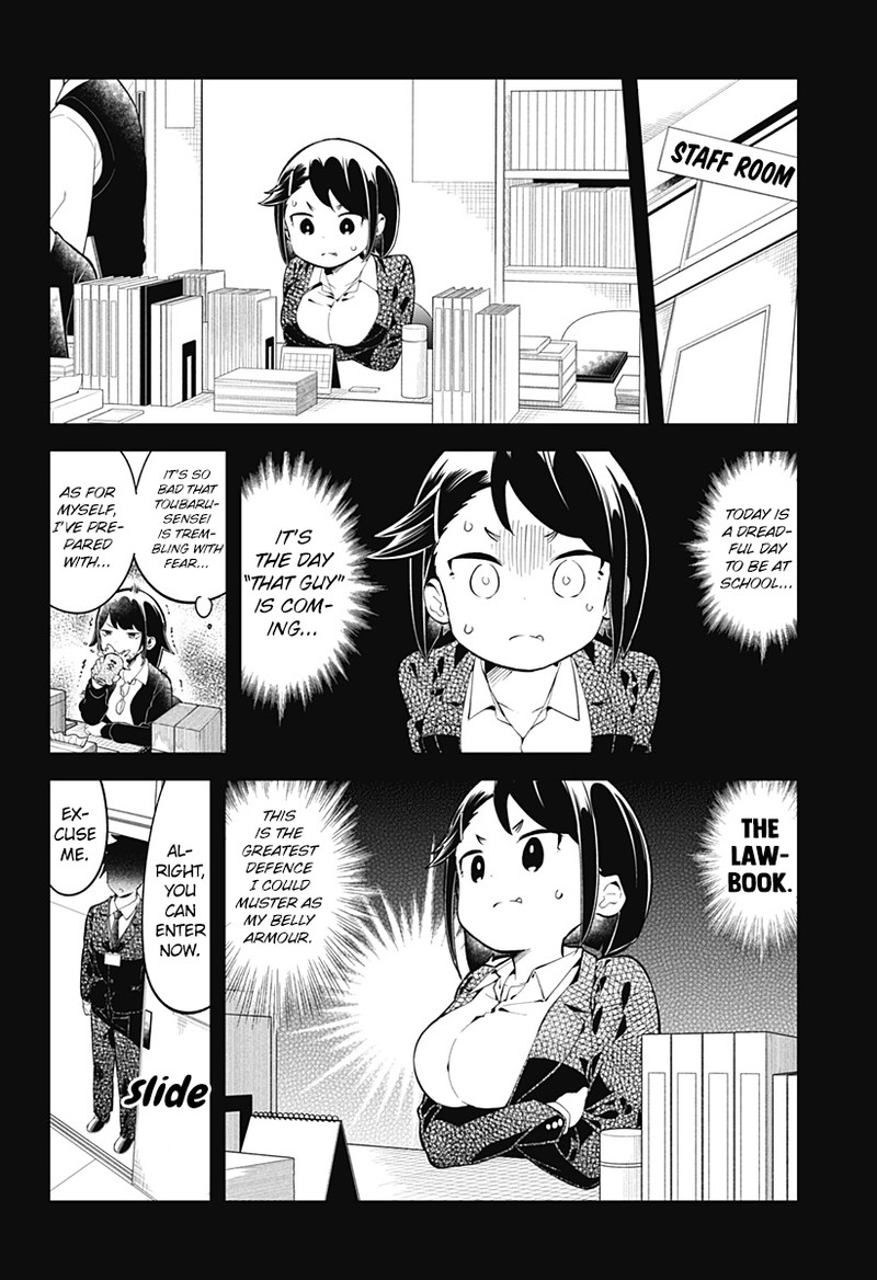 Aharen San Wa Hakarenai 162 2