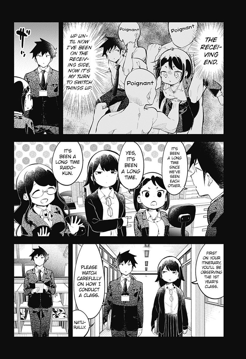 Aharen San Wa Hakarenai 162 4