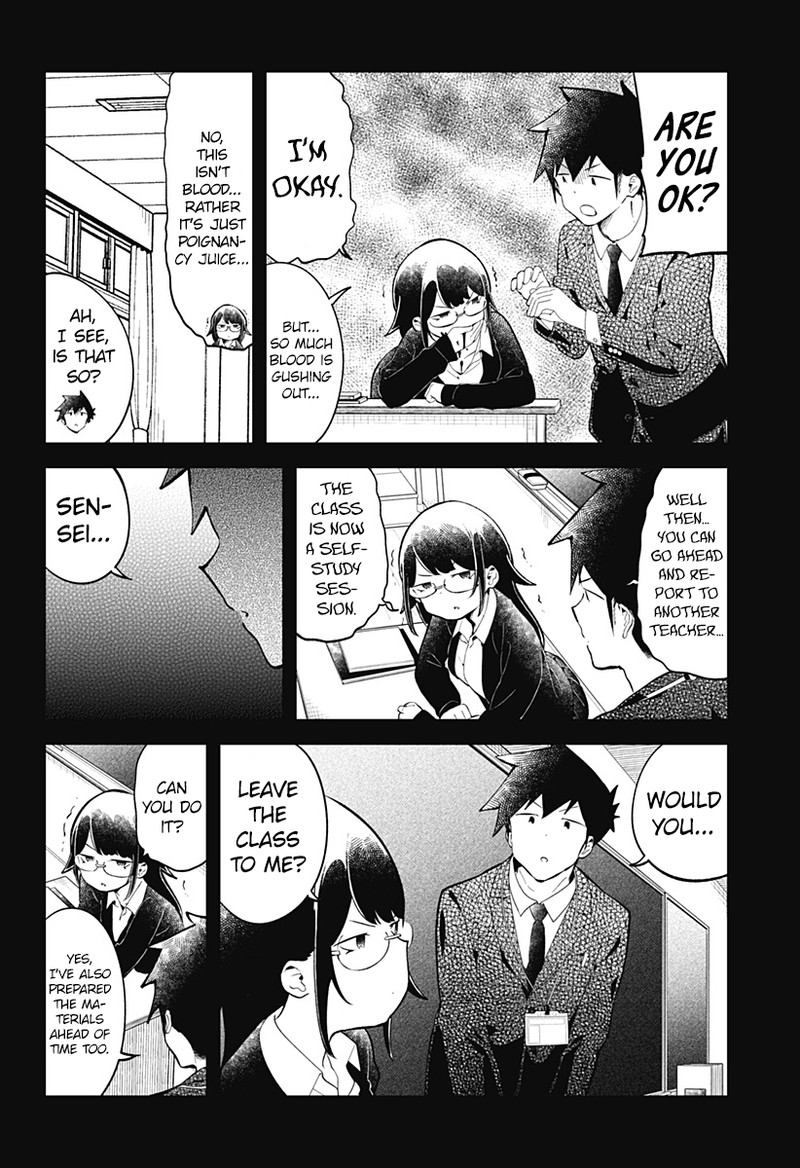 Aharen San Wa Hakarenai 162 6