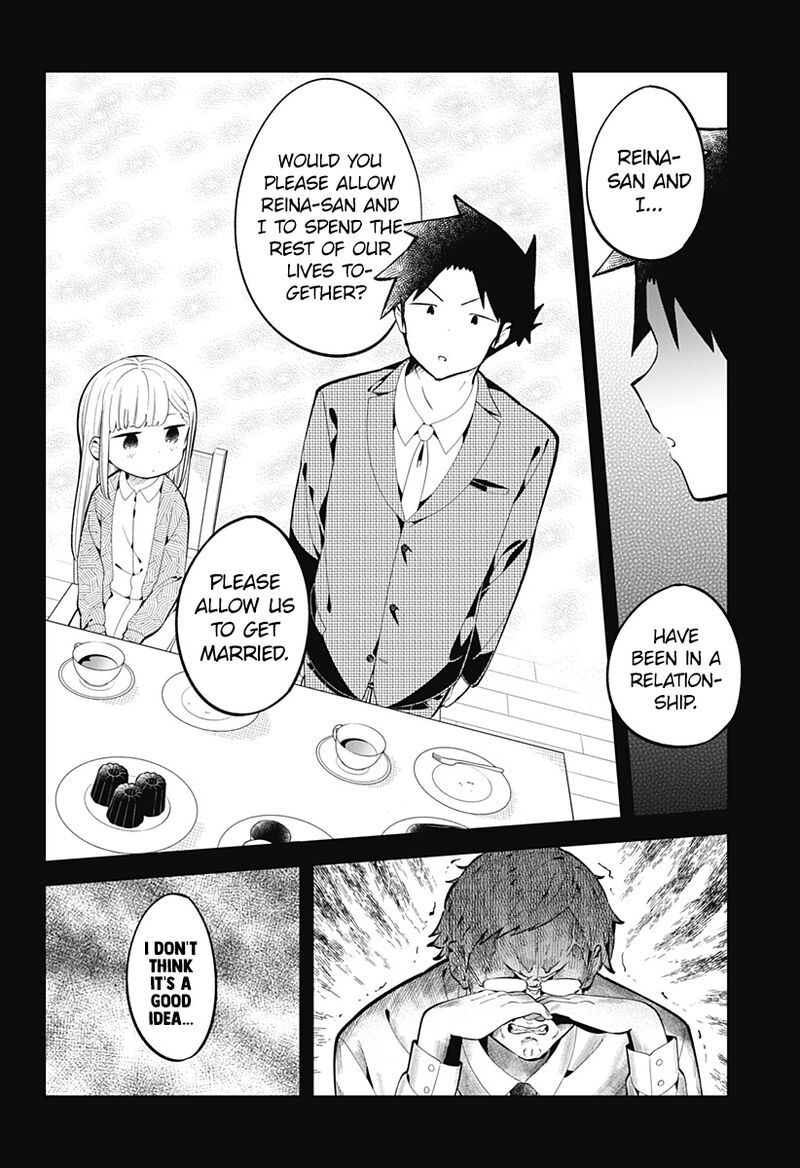 Aharen San Wa Hakarenai 163 10