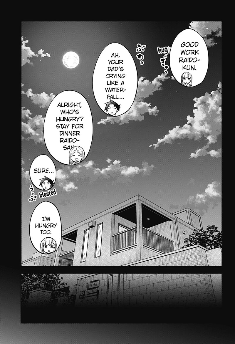 Aharen San Wa Hakarenai 163 13