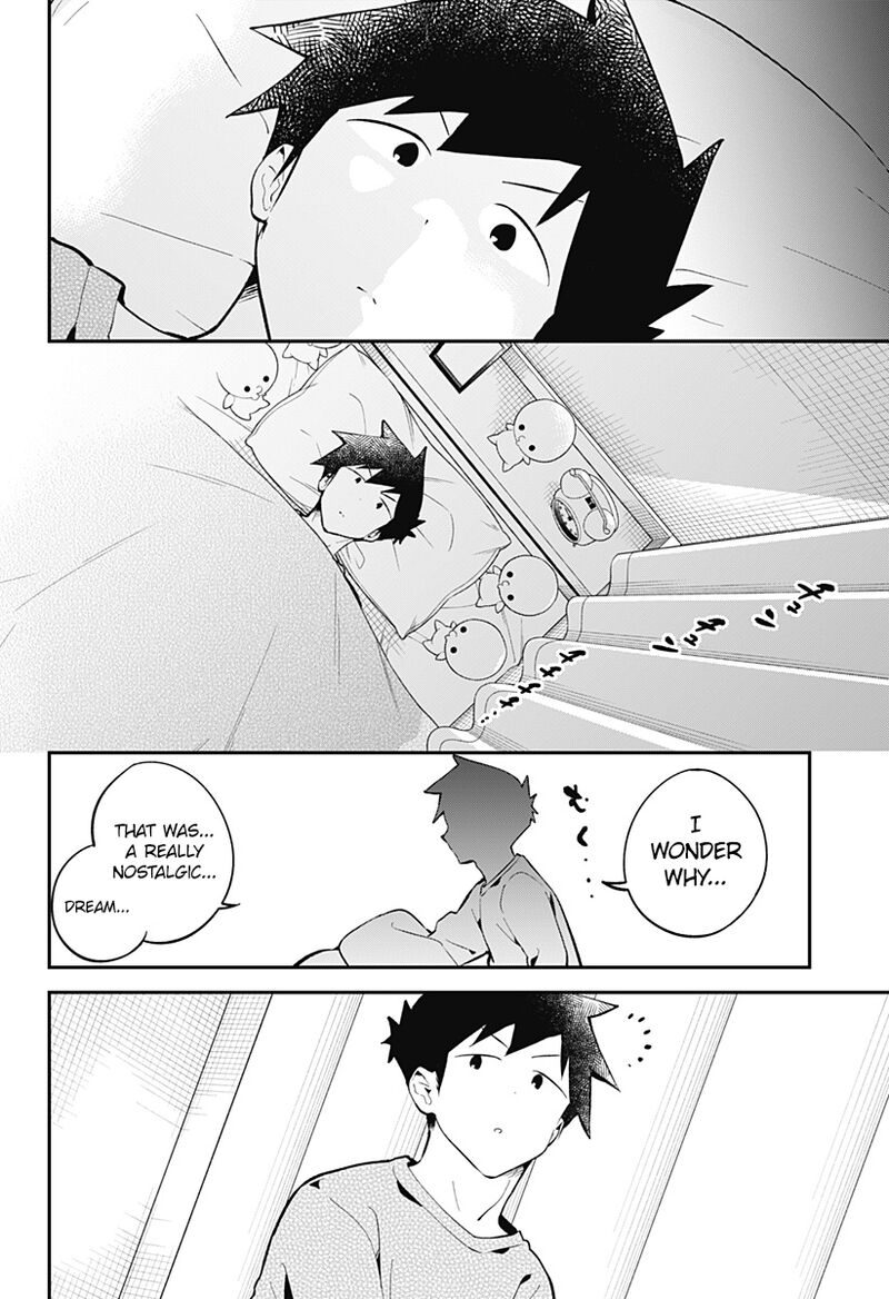 Aharen San Wa Hakarenai 163 14