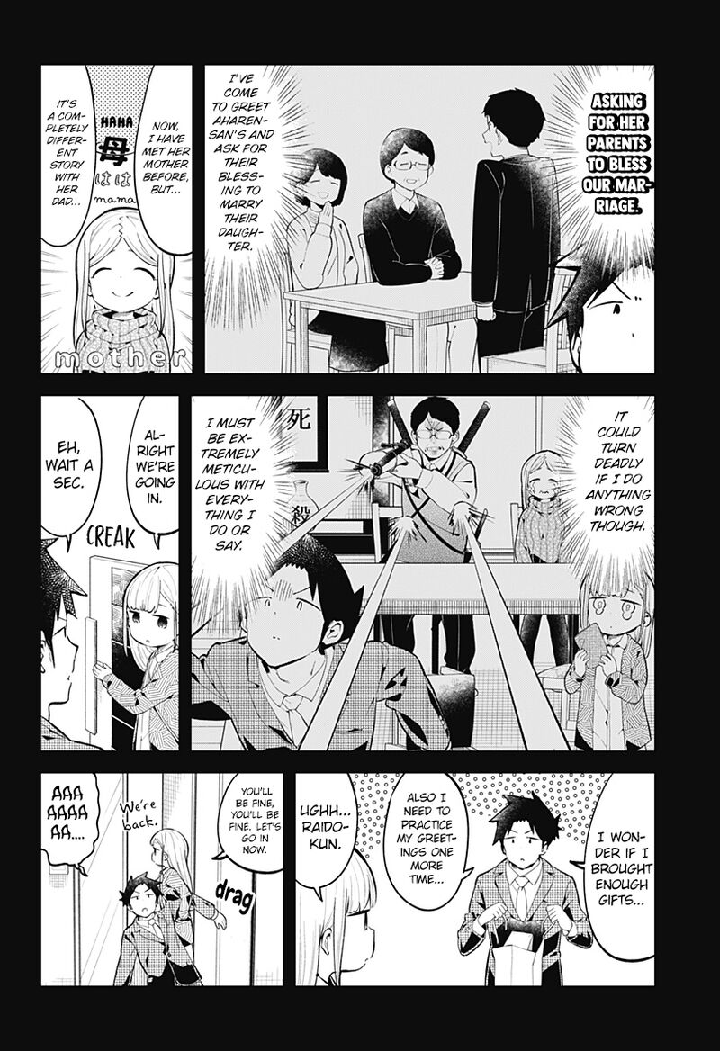 Aharen San Wa Hakarenai 163 2