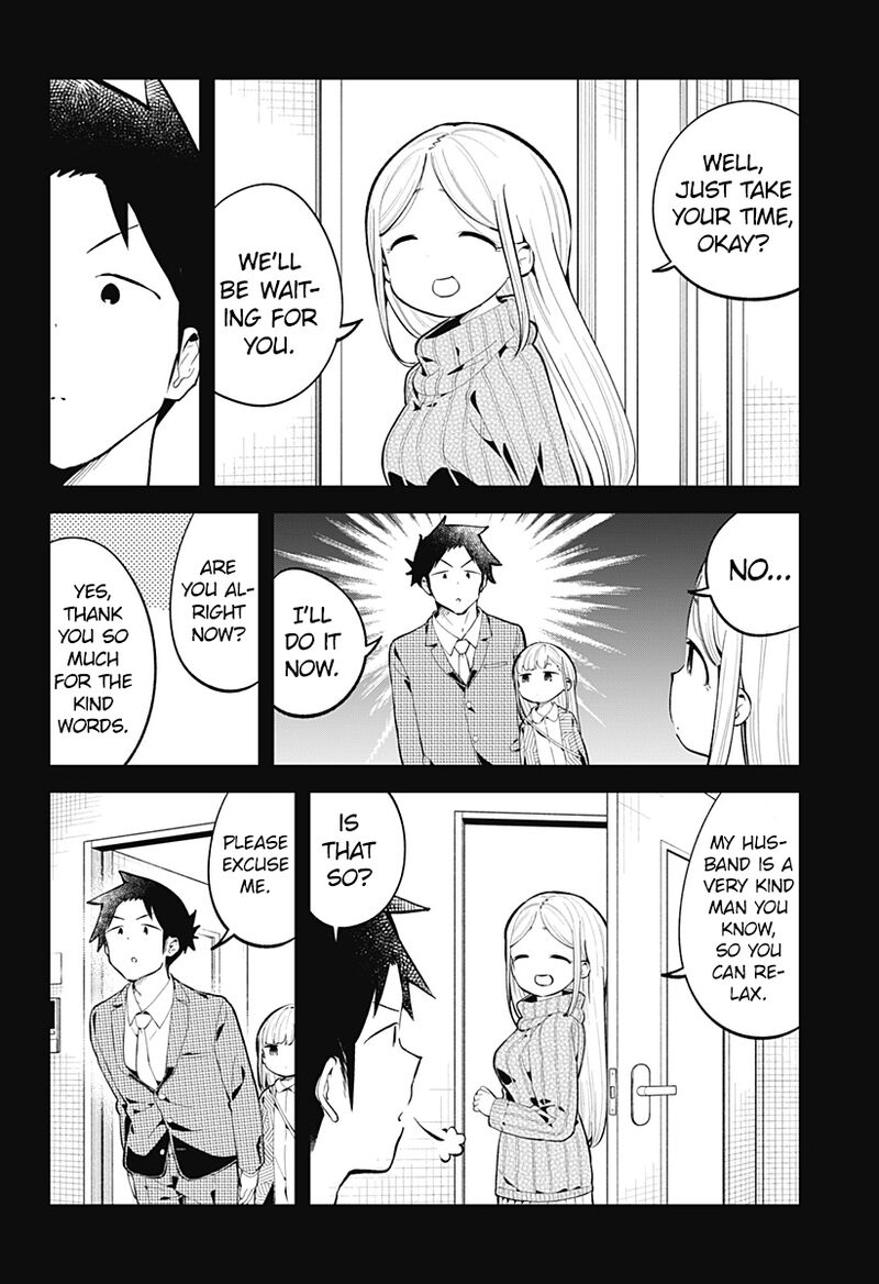 Aharen San Wa Hakarenai 163 6