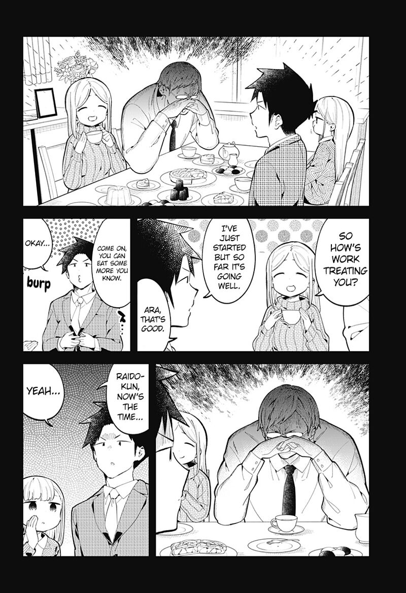 Aharen San Wa Hakarenai 163 8
