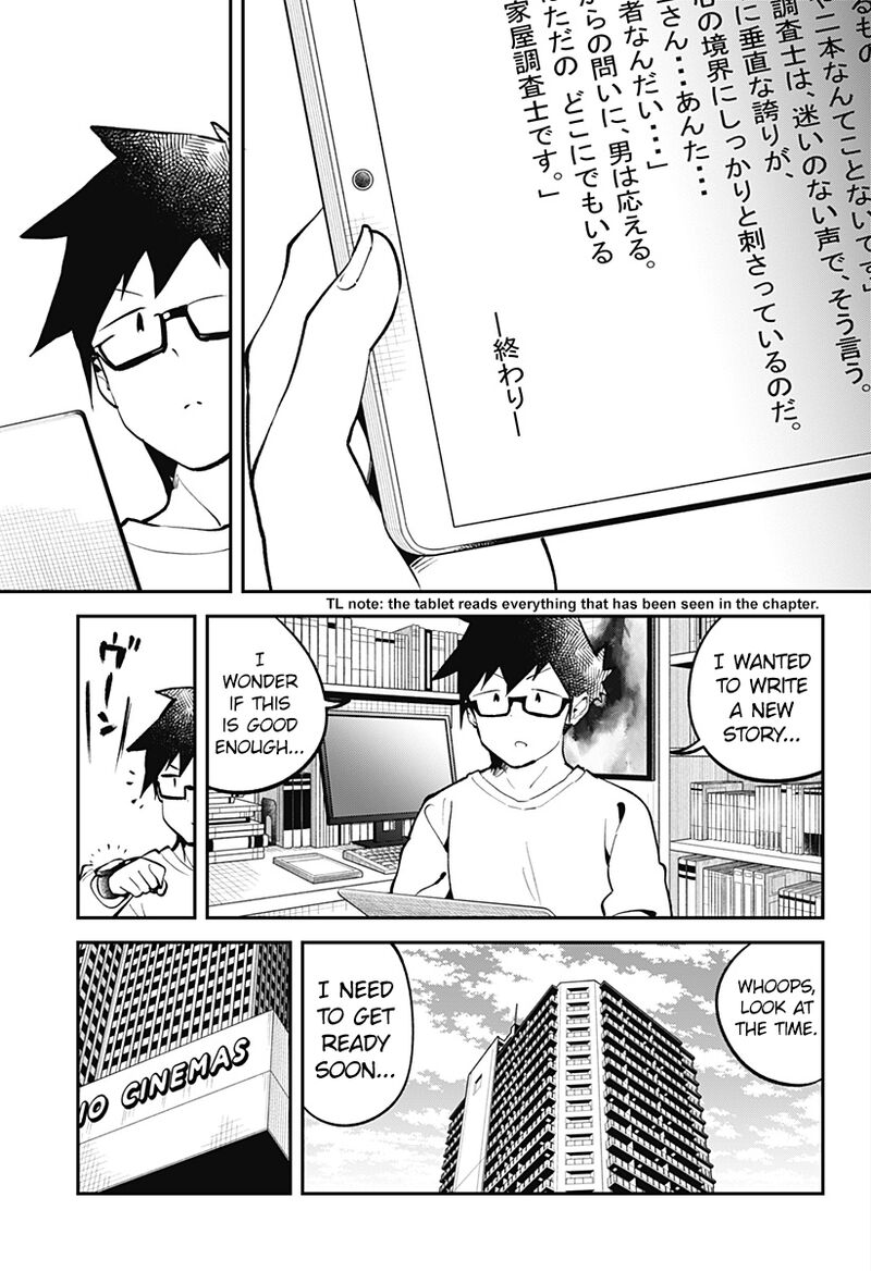 Aharen San Wa Hakarenai 164 11