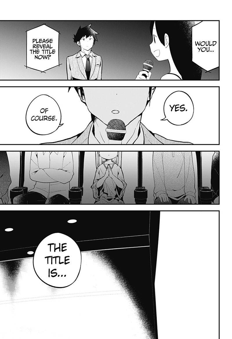 Aharen San Wa Hakarenai 164 14