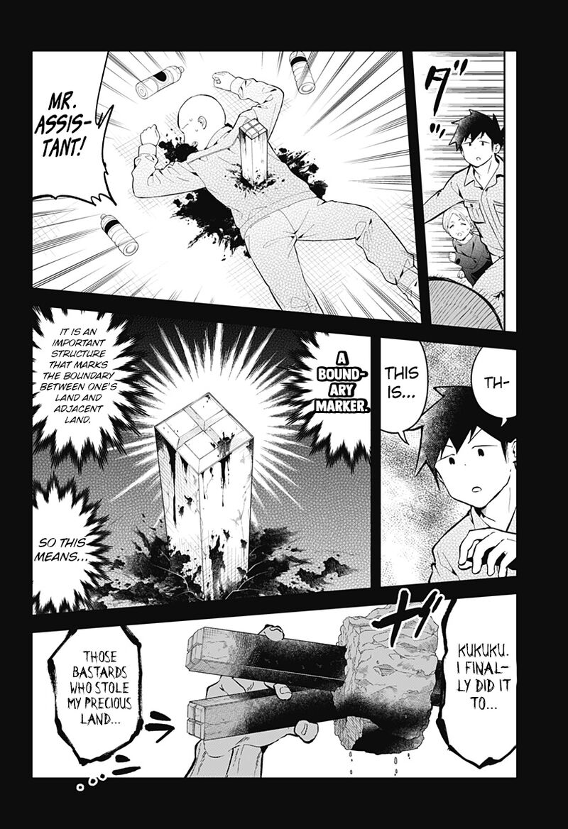 Aharen San Wa Hakarenai 164 4