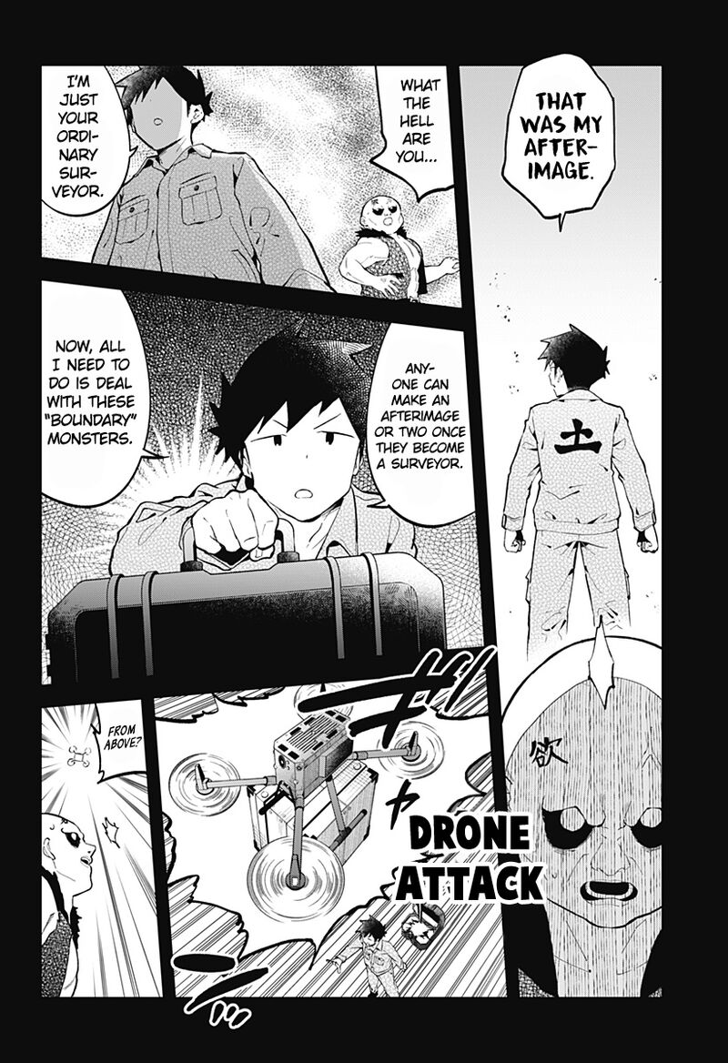 Aharen San Wa Hakarenai 164 6